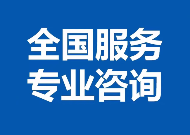 额济纳封存公积金代提