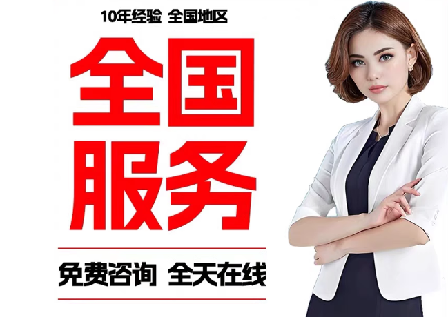 额济纳在职公积金代提